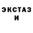 Кетамин VHQ Arina Botezatu