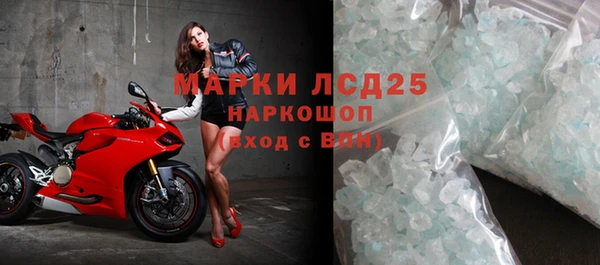 наркотики Балабаново