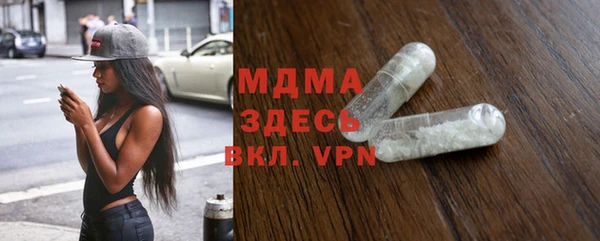 спайс Баксан