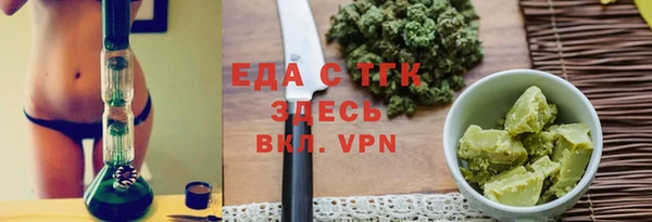 наркотики Балабаново