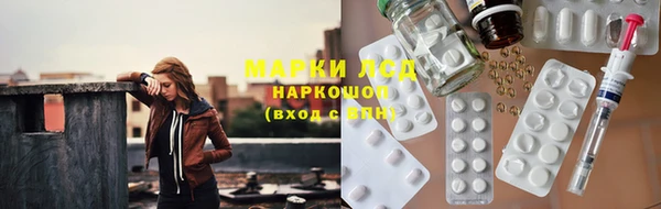 наркотики Балабаново