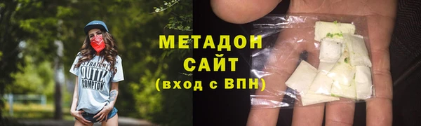 спайс Баксан