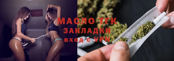 спайс Баксан