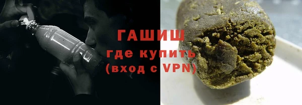 наркотики Балабаново