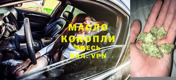 наркотики Балабаново