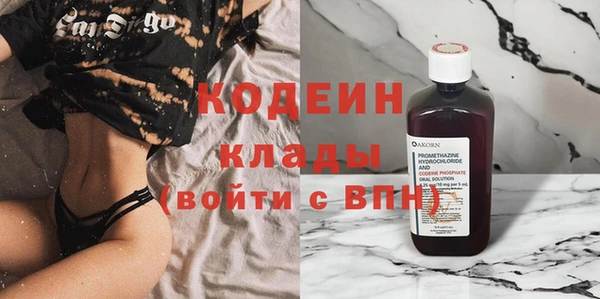наркотики Балабаново
