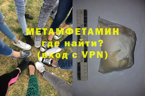 спайс Баксан