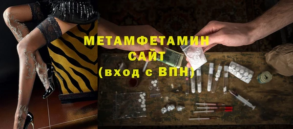 наркотики Балабаново
