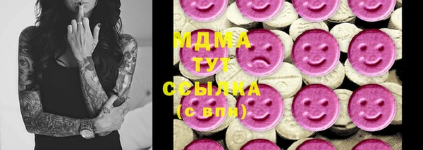 спайс Баксан