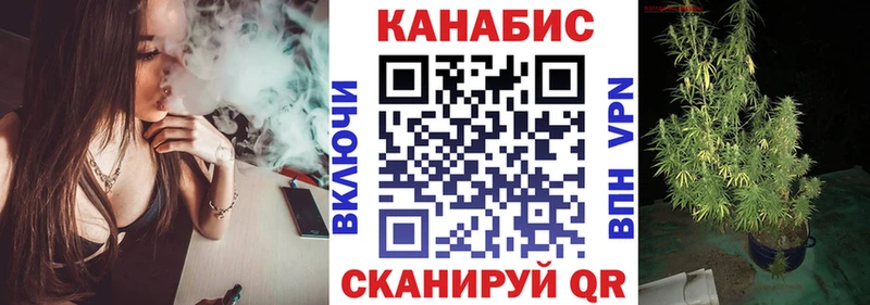 цена наркотик  Белебей  МАРИХУАНА гибрид 